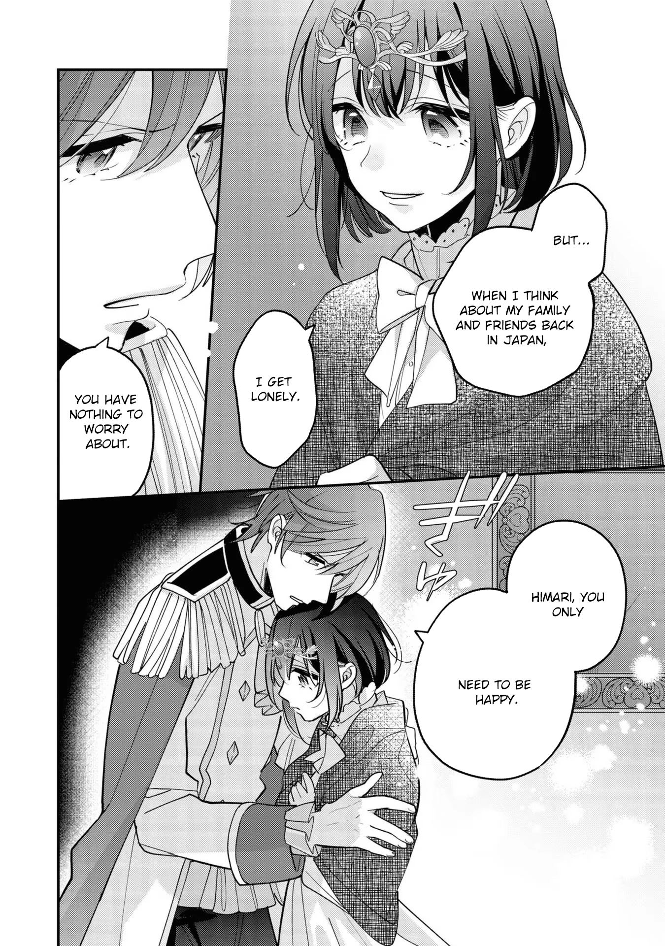 Fired as the Saintess, Turned into a Loli, and Became the Demon King’s Pet. Chapter 5 Page 34
